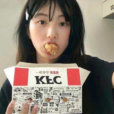神龙星主