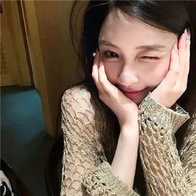 女人不坏,男人不爱